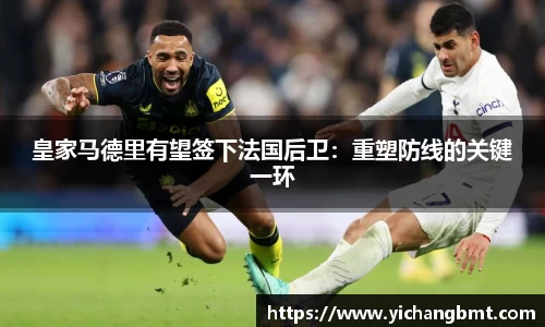 江南体育官方网站