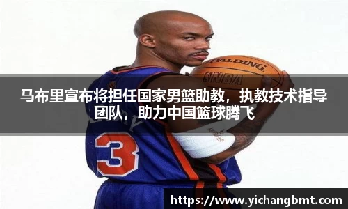 jn江南·体育登录入口