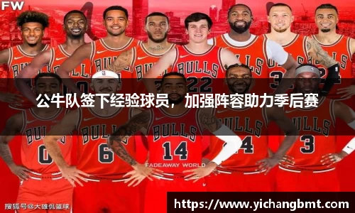 江南体育官方网站