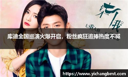 江南体育官方网站