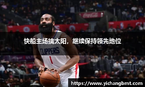 jn江南·体育登录入口