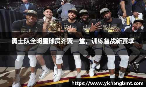 江南体育官方网站