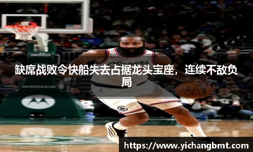 江南体育官方网站