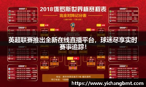 江南体育官方网站