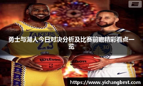 jn江南·体育登录入口