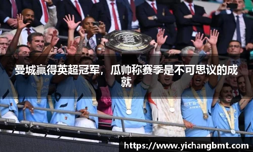 江南体育官方网站