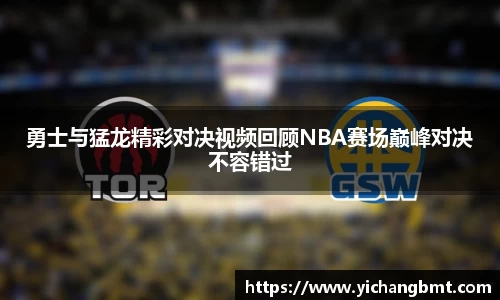 江南体育官方网站