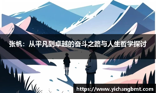 jn江南·体育登录入口