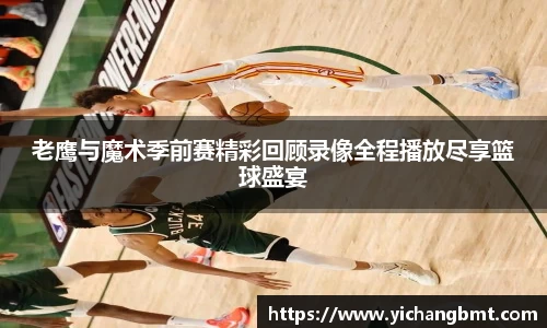 jn江南·体育登录入口