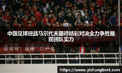 江南体育官方网站