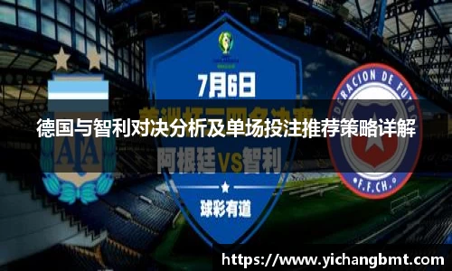 jn江南·体育登录入口