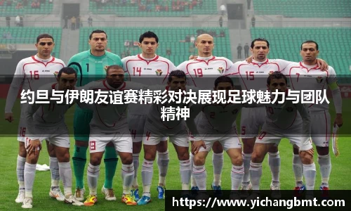 jn江南·体育登录入口