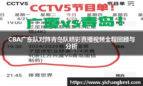 jn江南·体育登录入口