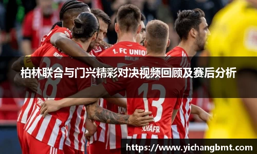 江南体育官方网站