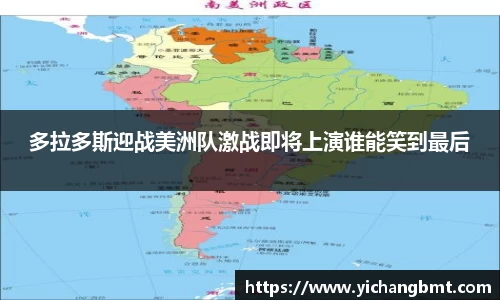 jn江南·体育登录入口