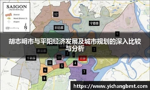 江南体育官方网站