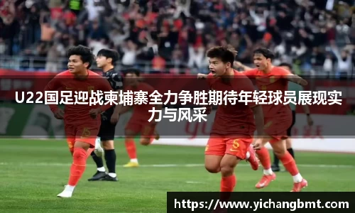 jn江南·体育登录入口