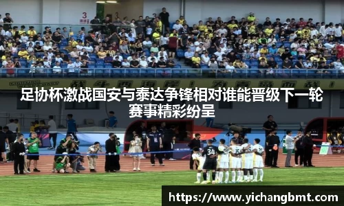 jn江南·体育登录入口