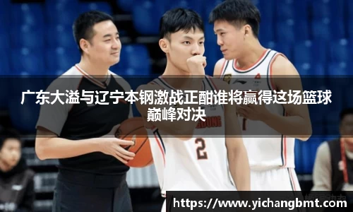 江南体育官方网站