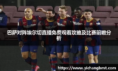 jn江南·体育登录入口