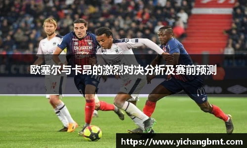 江南体育官方网站