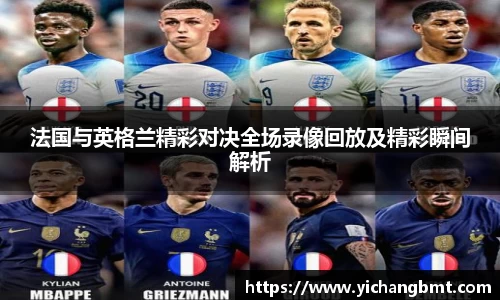 江南体育官方网站