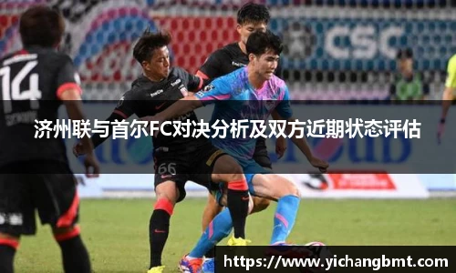 jn江南·体育登录入口