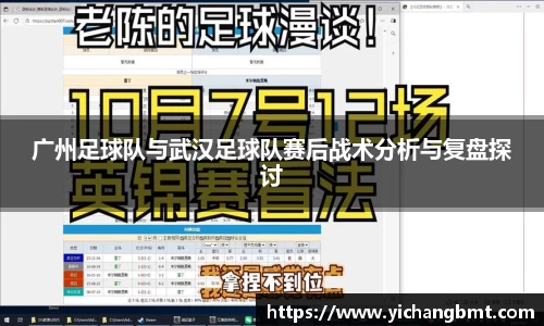 江南体育官方网站