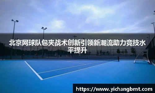 jn江南·体育登录入口