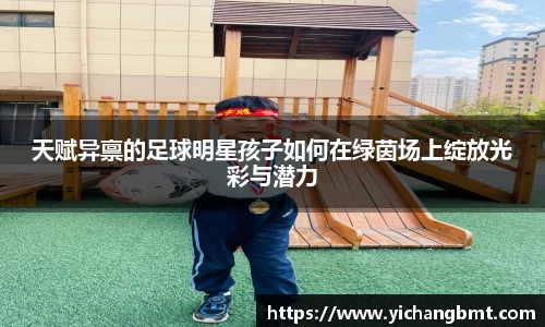 江南体育官方网站