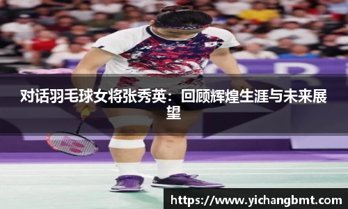 江南体育官方网站