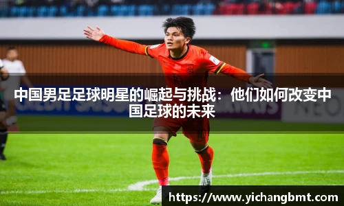 江南体育官方网站