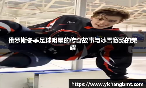 江南体育官方网站