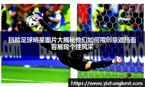 江南体育官方网站