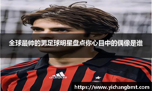 江南体育官方网站