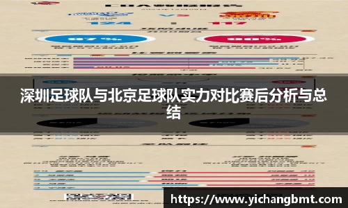 jn江南·体育登录入口