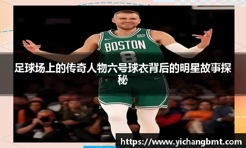 江南体育官方网站