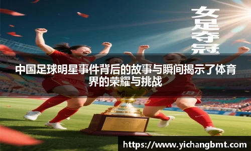 jn江南·体育登录入口